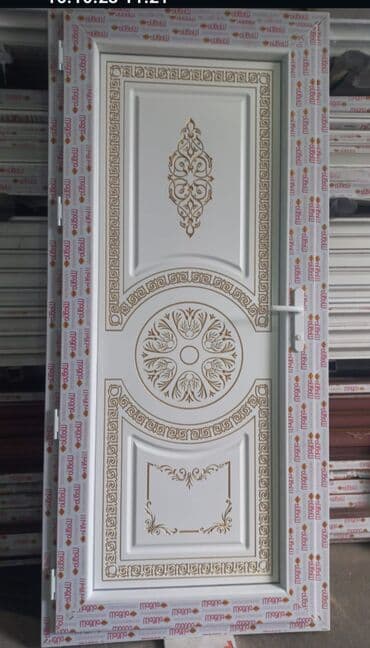 ucuz plastik qapi pencere: Yeni Plastik qapı 80x200 sm Zamok və çərçivə ilə, Zəmanətli, Pulsuz quraşdırma, Pulsuz çatdırılma, Rayonlara çatdırılma — 21
