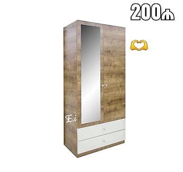 2qapılı dolab: *2Qapılı Dolab 200AZN💥* ✔️Rəng seçimi var ✔️Ölçü 200x80x47 *💥Təhvil — 1