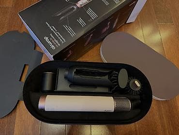 quad daraq: İstifade olunmuyub . Endrim Olunacaq Dyson Airwrap Complete (Coanda) — 3
