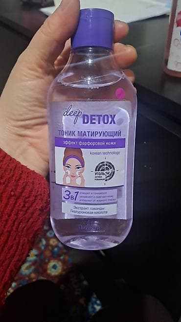 Личные вещи: Набор косметики, >10 продуктов, Новый, Самовывоз — 8