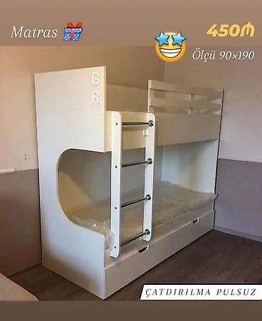 Oğlan və qız üçün, Çarpayı