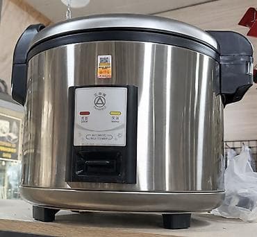 Elektrik qazan 13 l, Yeni, Pulsuz çatdırılma