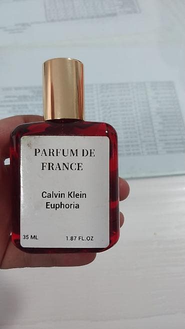 tous parfüm: Parfum de France – 35 ml (1.87 fl.oz) niş ətir kolleksiyası Təqdim — 4