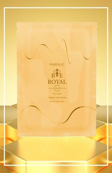 sac tokulməsinə qarşı vitamin: Parça maska, Yeni, Pulsuz çatdırılma — 1