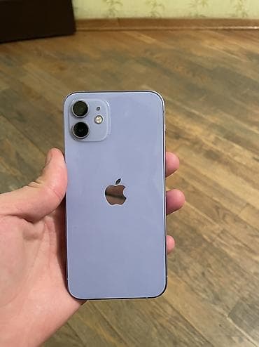 gəncə iphone: IPhone 12, Çəhrayı — 1