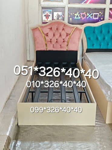 Çarpayılar: Yeni, Təknəfərlik çarpayı, Bazalı, Matras ilə, Azərbaycan — 10