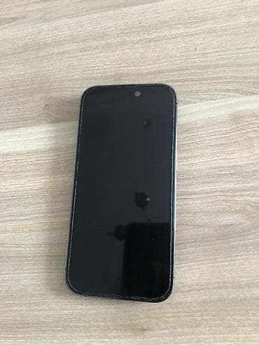 scanner: Deep Purple, Face ID — 2