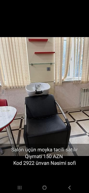 Saş yuyulması kreslosu