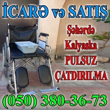 əl arabası qiyməti: Əlil arabasi icaresi ve satisi her Cekiye her nov arabalar var — 1