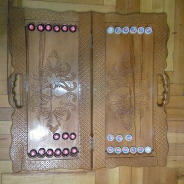 nerdtaxta: Nərdtaxta — 3