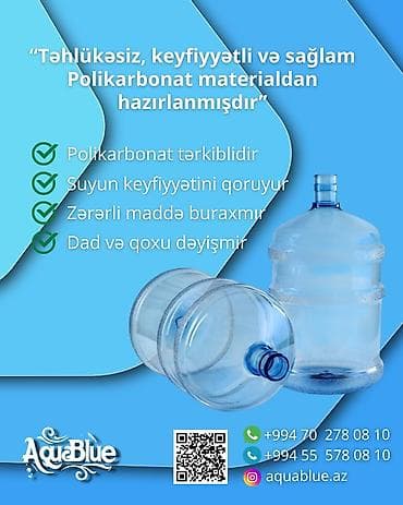 Продукты питания: AquaBlue 19L içməli su seti + elektron pompa - İlk sifariş üçün — 3