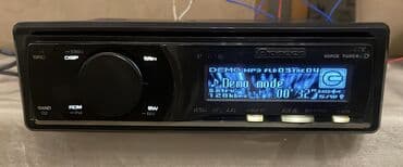 maşin maqintafonu: Maqnitol, İşlənmiş, Pioneer, Ünvandan götürmə — 1