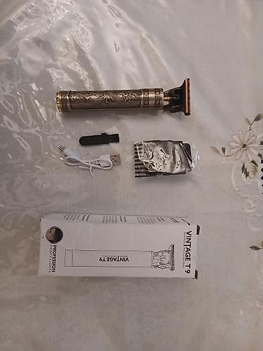 hp 250 g7: Saç qırxan maşın — 1