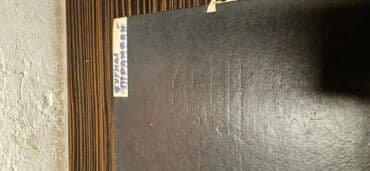 книга каверин вениамин александрович два капитана: Детские книги ссср по 2аз — 1