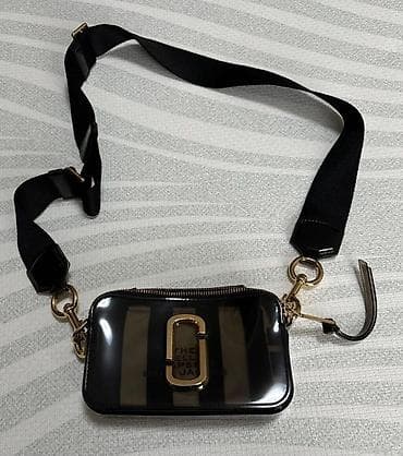 Çiyin çantası, Marc Jacobs