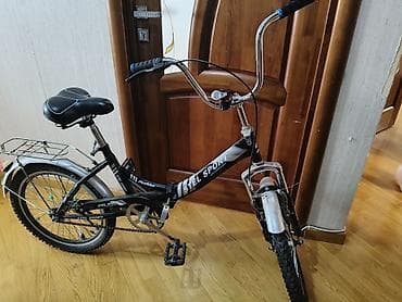 İki təkərli Uşaq velosipedi Stels, 20" — 2