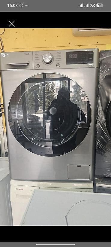 Paltaryuyan maşın LG, 7 kq, Avtomat, Qurutmasız