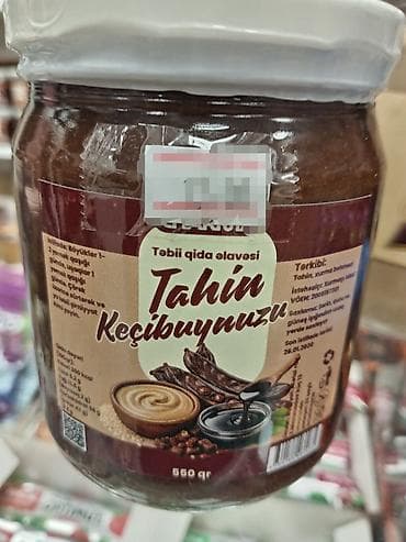 Turşular: Məhsul: Təbii bəhməz və ekstraktlar (şüşə qablaşdırmada) - Marka — 6