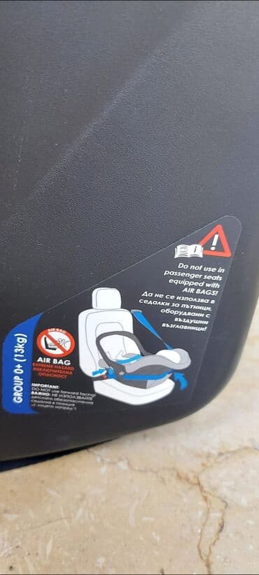 столики для автокресел: Lorelli Lumina ana qucağı, avtomobil oturacağı. (0-13 kq) Asanlıqla — 3