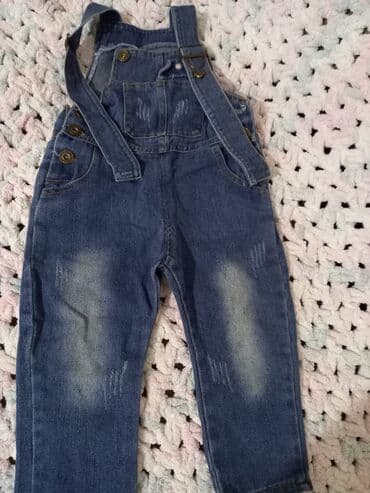 Kombinezon, Uniseks, 1 - 2 yaş