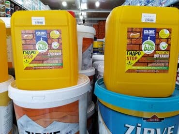 divar izolyasiya materialları: "Colorit" markalı "Hidro Stop" daş və kərpic səthlər üçün nəzərdə — 1
