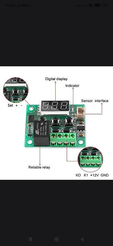 Ручные механические инструменты: Rəqəmsal taymer rölesi və ventilyasiya/ölçmə komplekti Məhsul — 5