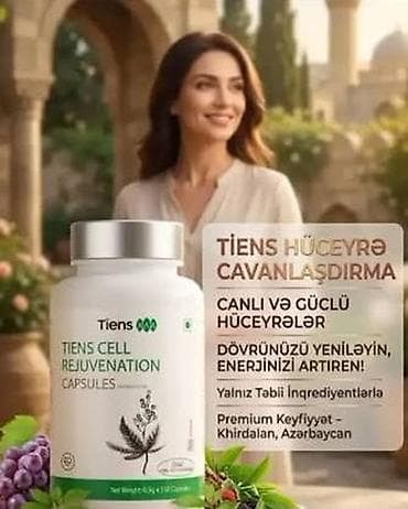 nike tech: “ İkan " -Tam Təbii Dağ və Meşə Bitkilərindən Alınma, Vitaminlərlə — 3