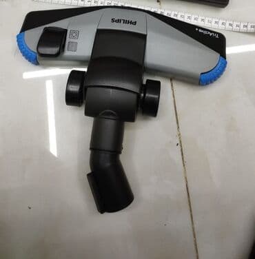 brita su temizleyen filtr: Tozsoran Philips, Quru təmizləmə, Kredit yoxdur — 7