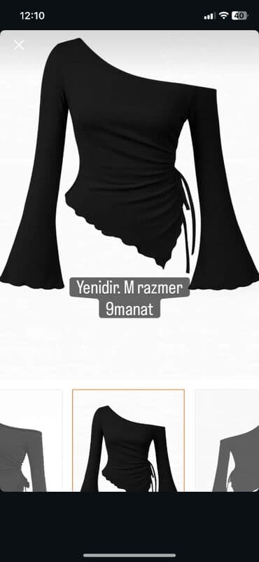 köynekler: Koynekler — 2