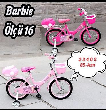 Yeni İki təkərli Uşaq velosipedi 16", sürətlərin sayı: 1, Ödənişli çatdırılma