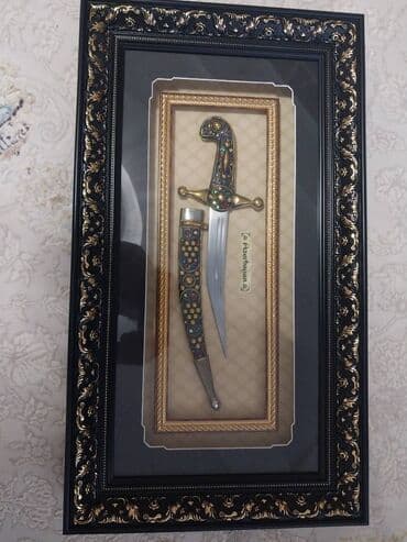 крышки летс гоу: Xəncər 62×35 — 2