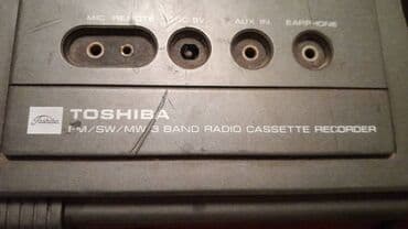 ov əşyaları: Для коллекционеров. Продаю магнитофон "Toshiba" RT2800 производства — 5