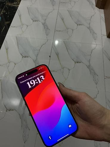 apple 8 pulus: IPhone 14 Pro, Gümüşü, Qırıq — 2