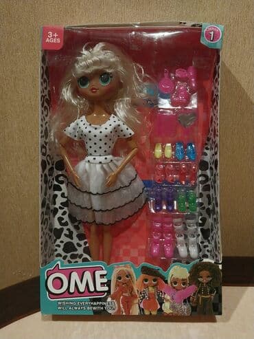 Uşaq arabaları: OME Series 1 kukla dəsti. новая большая - 3+ yaş üçün - Uzun sarı — 1