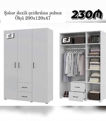 bal: Geniş və funksional ağ rəngli qarderob. Qarderobda paltarlar üçün — 4