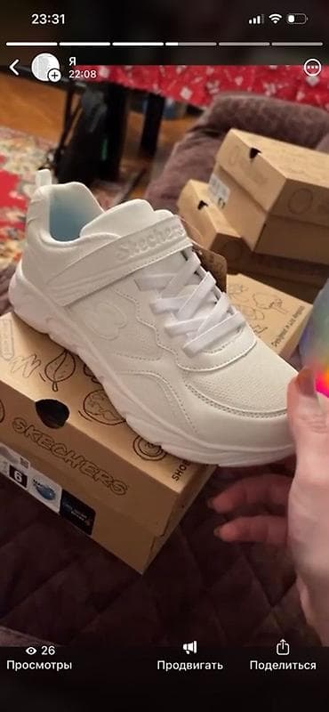 Skechers, Ölçü: 38, rəng - Ağ, Yeni — 1