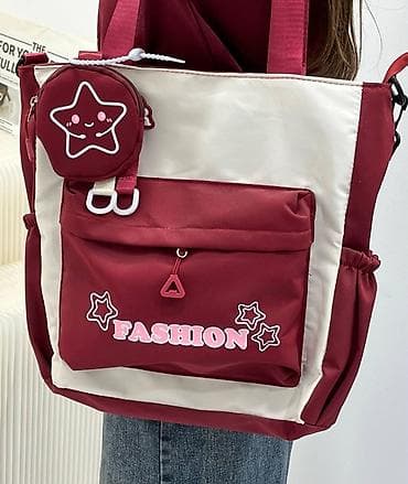 bez üçün çantalar: Çiyin çantası — 5