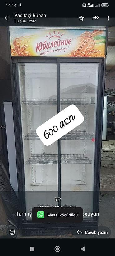 Металлоискатели: RR Vitrin soyuducu Tam işlek 600 azn Unvan Suraxani İsdeye olsa — 1