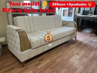 Rəflər: Divan, Yeni — 1