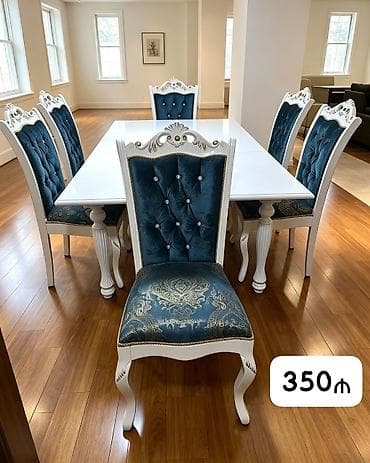 Qonaq otağı üçün, İşlənmiş, Dördbucaq masa, 6 stul lalafo.az -da Qonaq otağı üçün, İşlənmiş, Dördbucaq masa, 6 stul