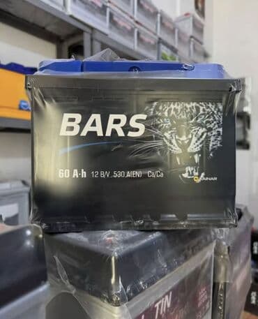 Su nəqliyyatı: Atiant, 75 ah, Türkiyə — 3