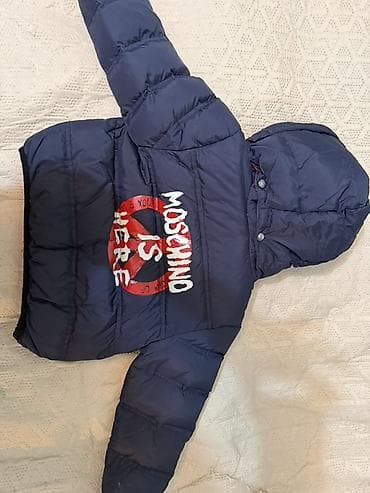 partalar: Uşaq üçün qışlıq şişmə jaket 2 yash 92 sm - Rəng: tünd göy, iç — 1