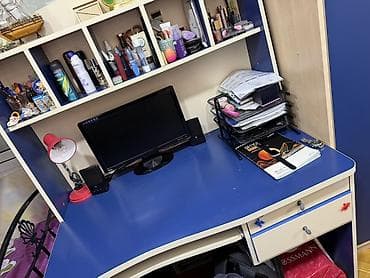 qamot: Oğlan və qız üçün, Komod — 4