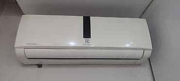 12 volt adapter: Kondisioner Electrolux, İşlənmiş, 40-45 kv. m, Kredit yoxdur — 1