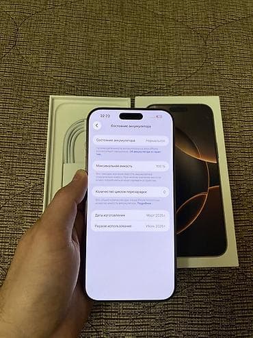 iphone 5d: IPhone 16 Pro Max, 256 GB, Desert Titanium, Face ID — 5