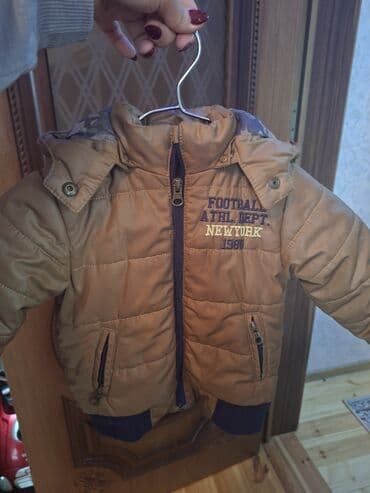 Игрушки: Uşaq üçün qış gödəkçəsi - Rəng: karamell/boz-qəhvəyi, detallarda — 1