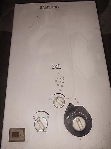 Duş şlanqları: Samsung 24L qazla işləyən axın tipli su qızdırıcısı Xüsusiyyətlər: - — 3