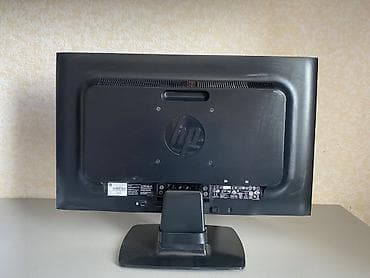 hp 4540s: HP ProDisplay P221 monitor - Ekran ölçüsü: 21.5 düym (54.6 sm), geniş — 7