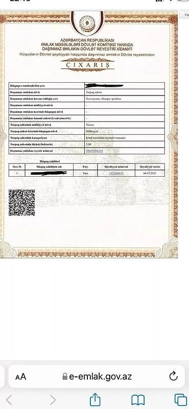 Torpaq: 350 sot, Kənd təsərrüfatı, Barter mümkündür, Kupça (Çıxarış) — 5