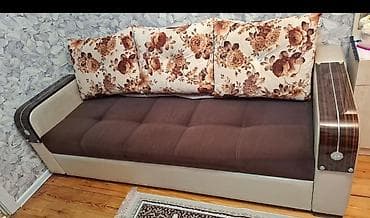 divan ucun macalka: Divan, İşlənmiş — 1